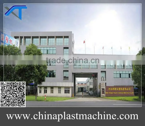 low price plastic cup making machine