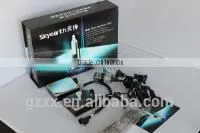 Hot Selling 35W HID Headlights Kits Package Box