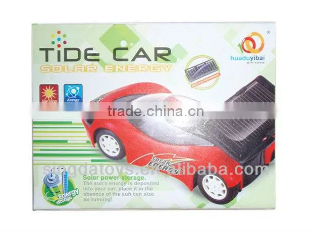 HD100523-2 New design cheap and good solar sports car