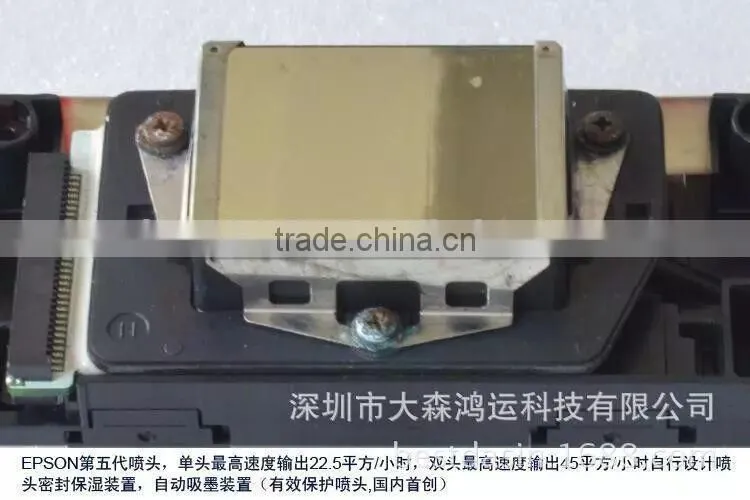 Lowest Price UV Printer For Phone Cover, Printer UV, Smart UV Printer