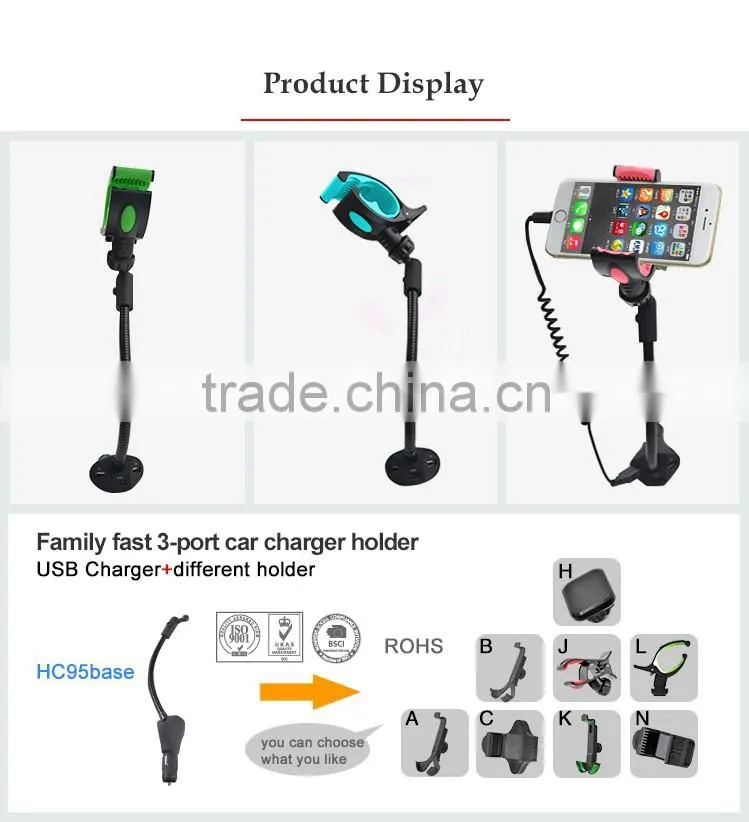 Universal adjustable car charger holder with 360 rotation and anti-slip design