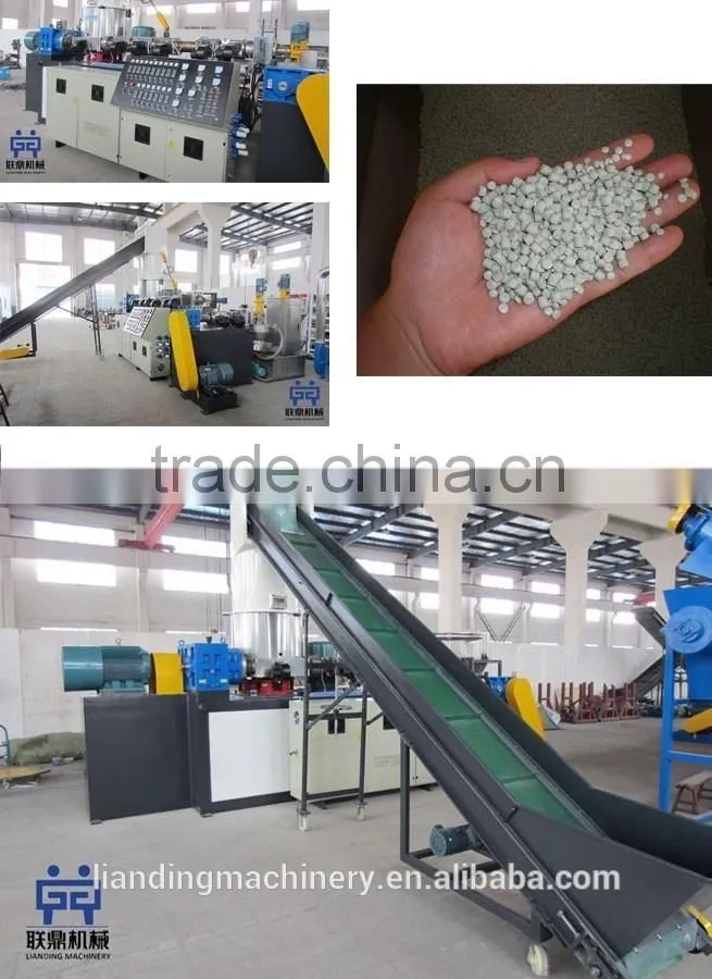 New type pe pp film recycled washing machine with dewatering machine