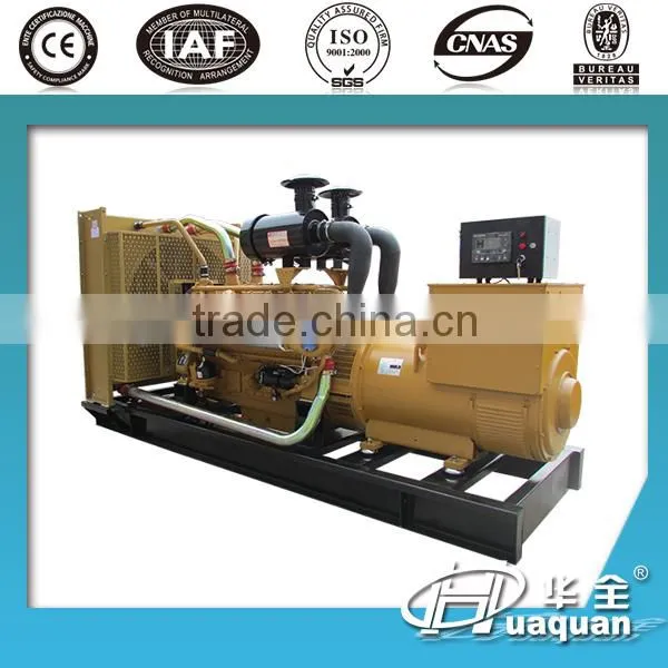 480kw Shangchai generator engine 600kva generator