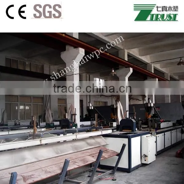 wpc fast install wall panel size:300x10mm, no chemical , environment friendly