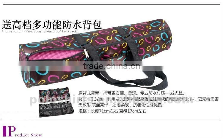 2012 cheap waterproof hot yoga mat bag wholesale