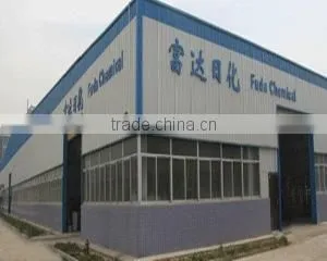Hunan Fuda Chemical Co., Ltd. company overview - view 2
