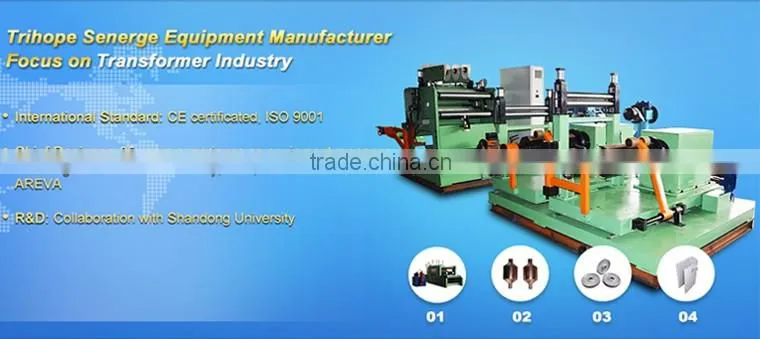 YFQ41-100 coil feeder press machine