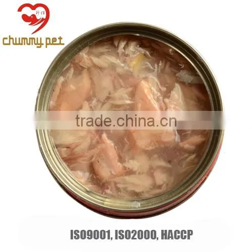 High Quality Materials food for cat