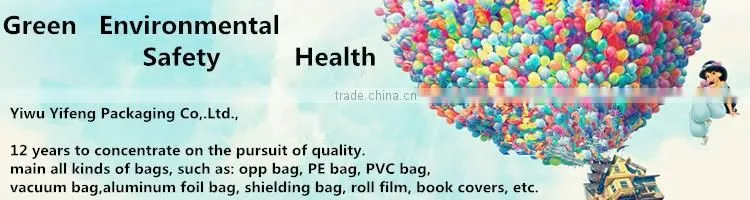Moisture proof plastic mailing bag &express courier bag& courier bag