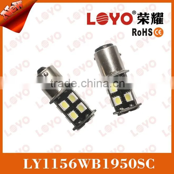 High quality led lamp 1156 base 19PCS 5050 smd car led side