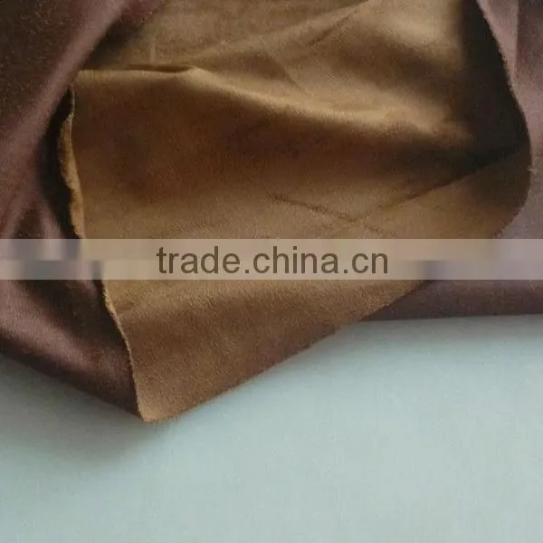 75D*225D Suede Fabric