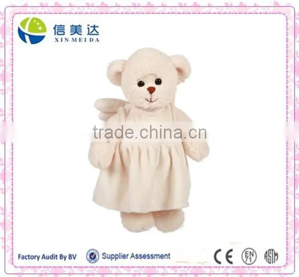 Plush Soft Teddy Bear with Angel Wing