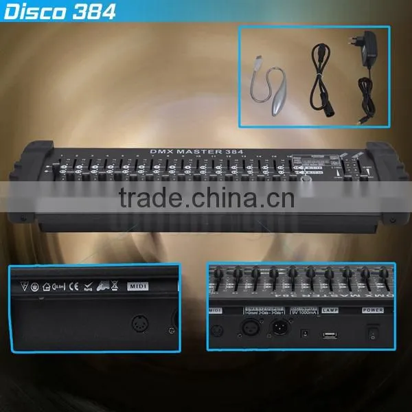 192 channel dmx 512 master controller