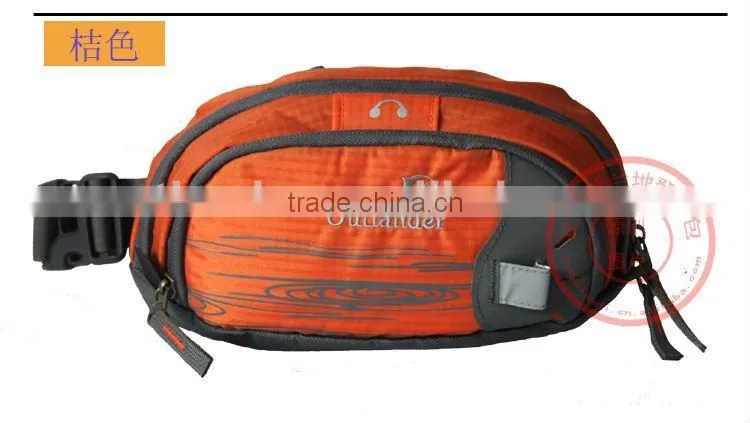 Front Flap Fanny Pack (Silk Screen)