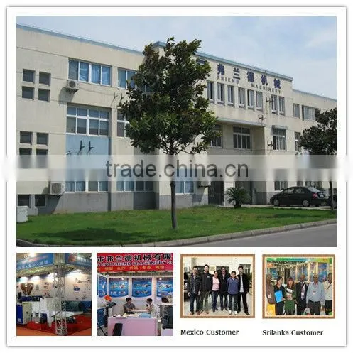 SHR series high-speed plastic mixer/plastic mixing machines