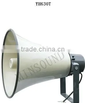 YH630T 75W Aluminum With Transformer OEM Horn Loudspeaker Design