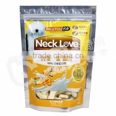 tobacco pouch chocolate gummy chewing gum candy packing machine