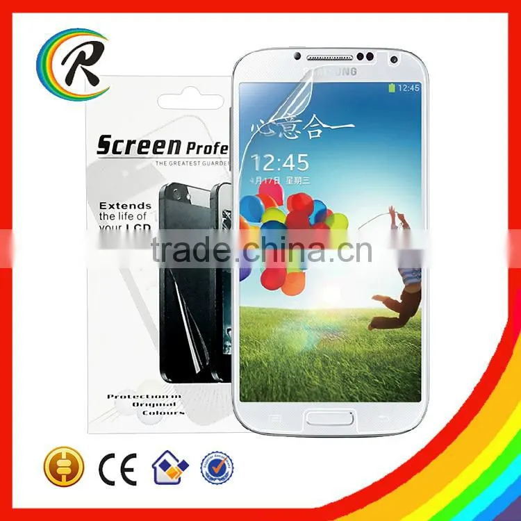 Factory Price new protector for samsung galaxy Note 2 lcd protector