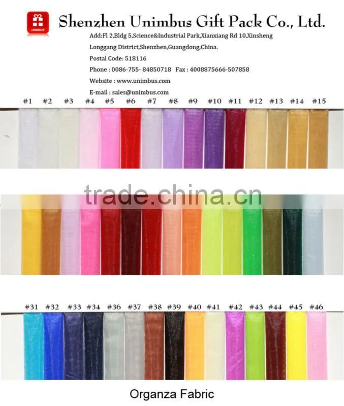 small drawstring bags/gift bags organza