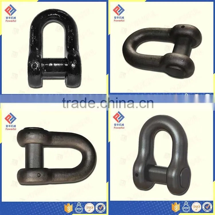 Marine D Type High Strength Anchor Shackle