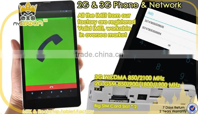android 4.4 super smart mtk8312 vatop sex vedio tablet pc for android