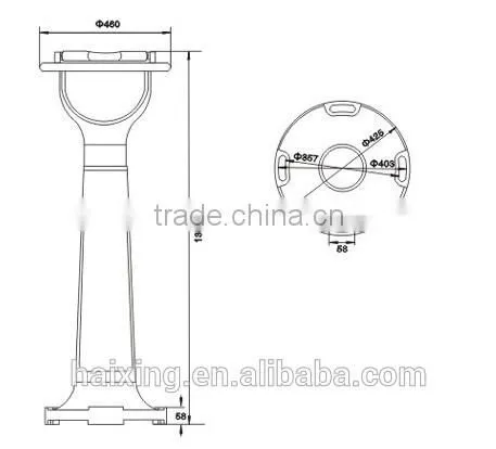 Bearing Repeater Support