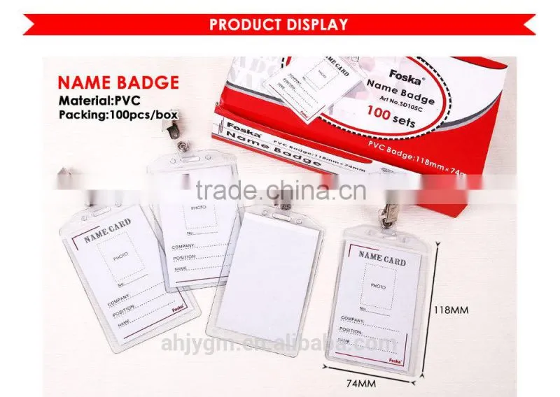 Good Quality Soft PVC Name Badge with Clip
