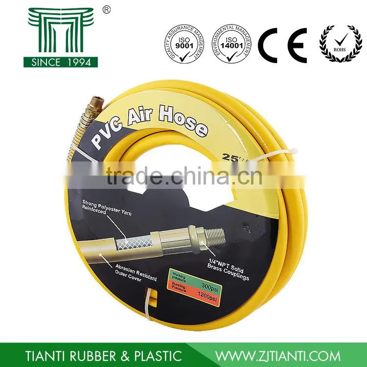 3-layer PVC middle pressure spray air hose
