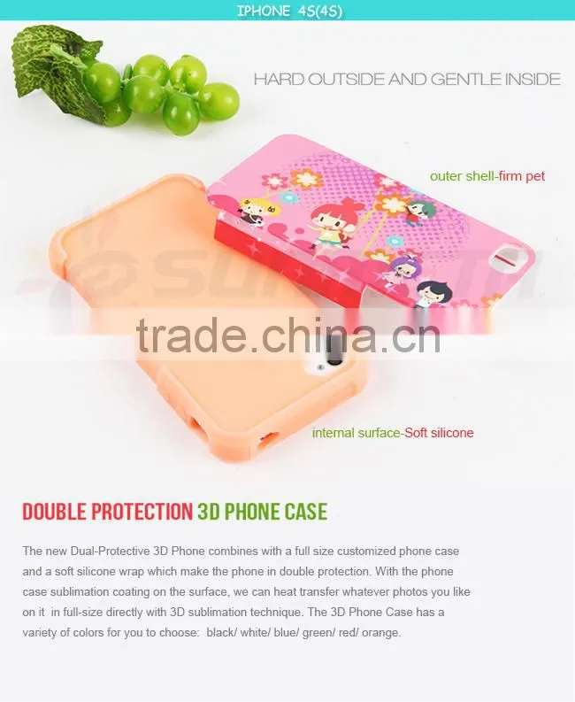 Sunmeta blank sublimation silicon phone case PIP4