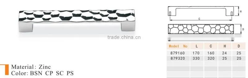 320MM hole distance lengthened hexagon surface handle cabinet drawer cabinet door handle