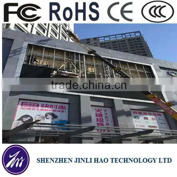 Full color LED signs advertising outdoor p10 led display panel