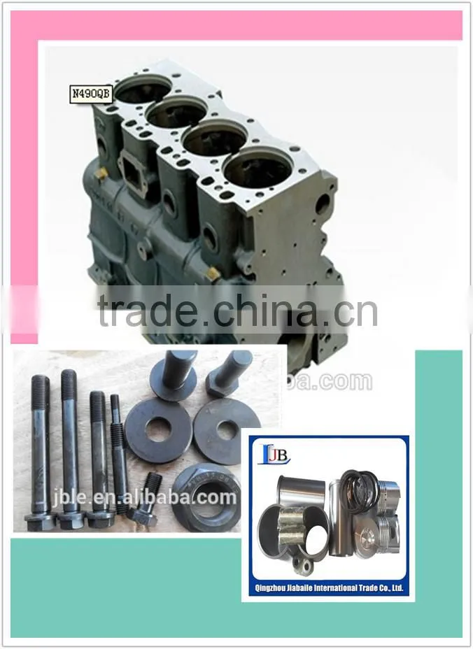 chaochai CY4100Q diesel engine and spare parts