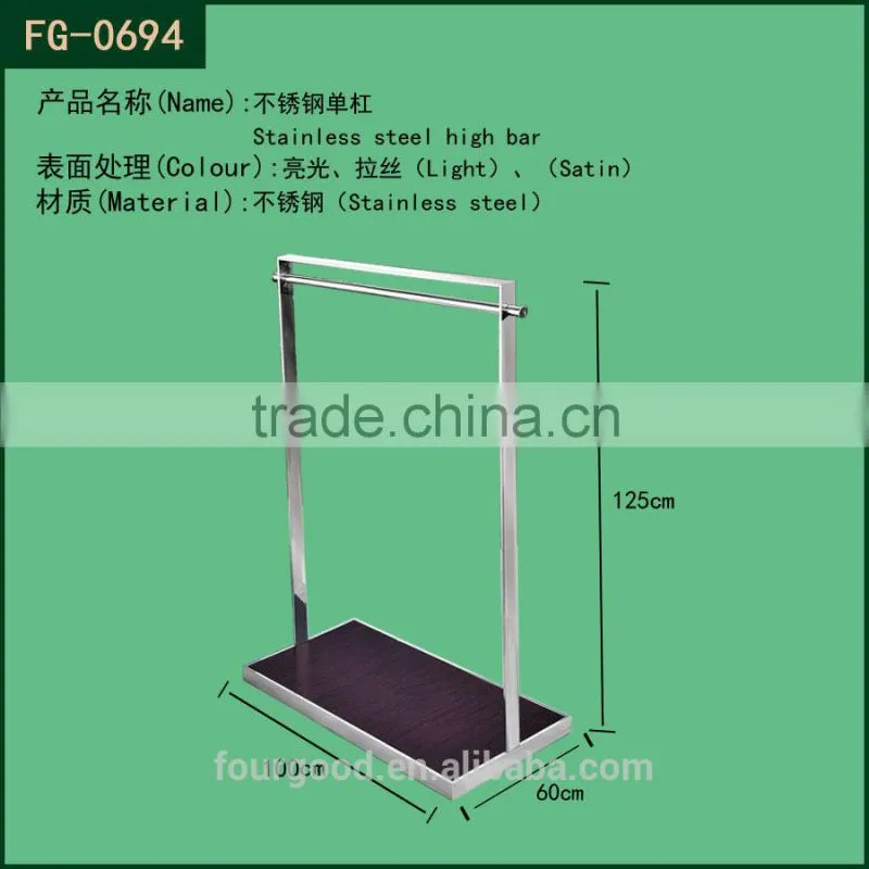 metal chrome movable diaplay shelf