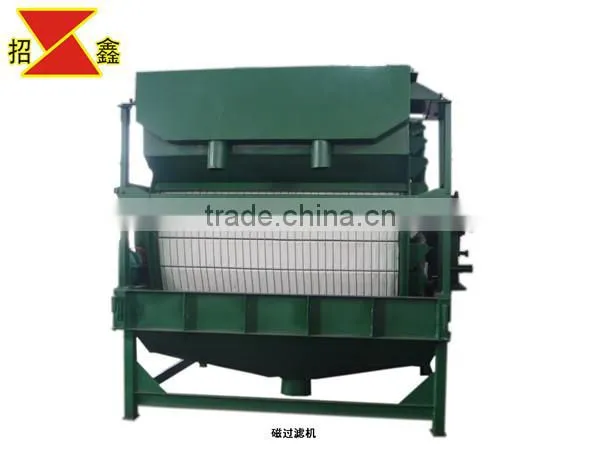low price energy-saving rotary drum vacuum filter permanent magnetic vacuum filter from China manufacturer