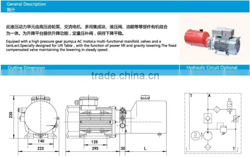china small hydraulic power unit auto lift HPU-09G