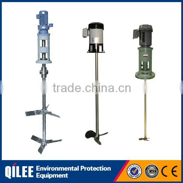 large project wastewater treatment plant SUS304/316 chemical agitator