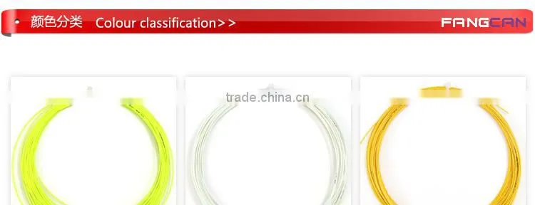 FANGCAN badminton string, 23-26lbs, durablity pro ace, high elasticity, badminton string BG66