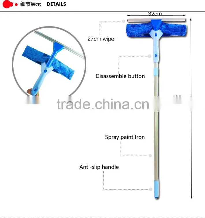 2014 New design microfiber window squeeze with telescopic handle