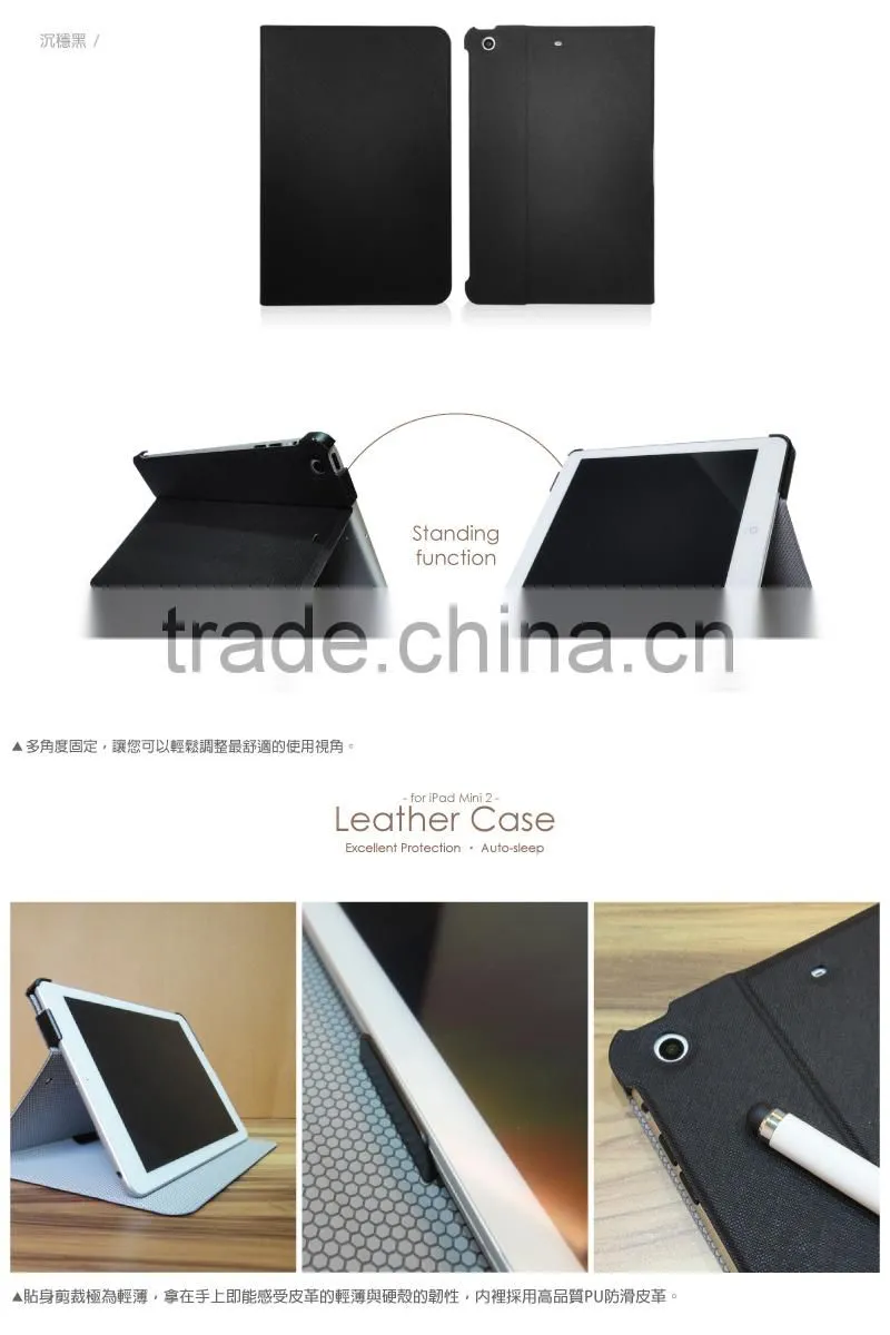 for ipad case,for ipad,for ipad mini,leather bag