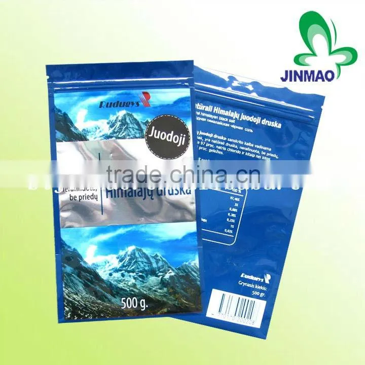 Waterproof zippered snack bag