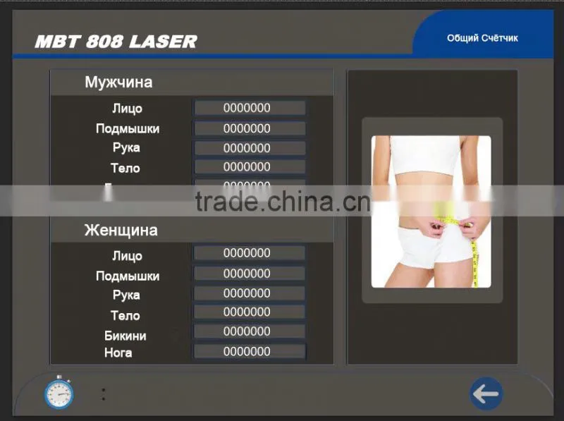 vertical 808nm diode laser hair removal