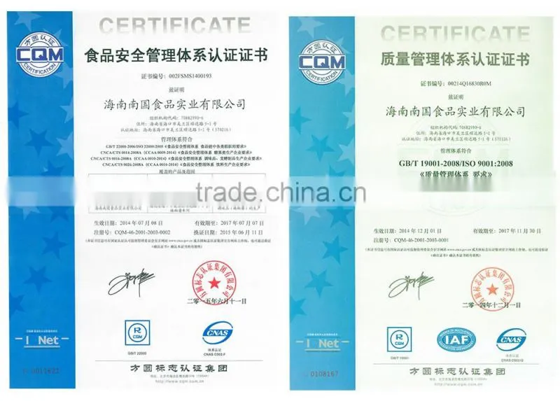 milk tea powder 170g