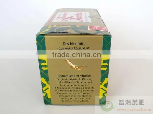 Herbal blending tea
