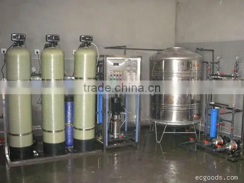 500L water purification equipment