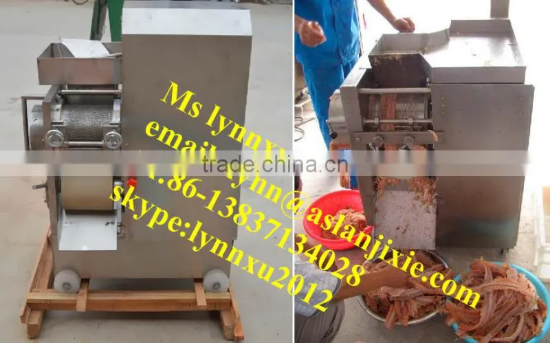 fish deboning machine /fish meat bone separator machine