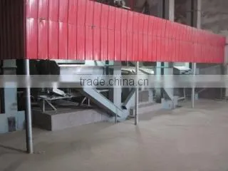 Tianjin Gxy Food Company Limited company overview - view 3