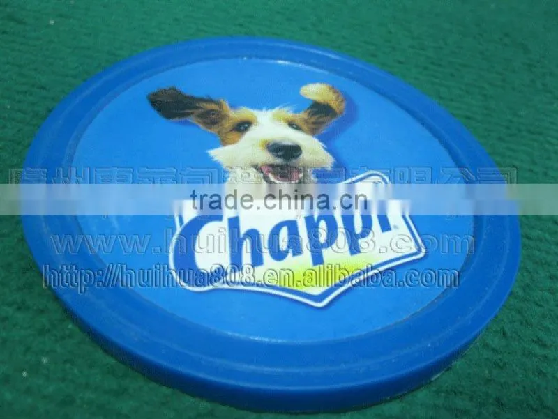 plastic lid
