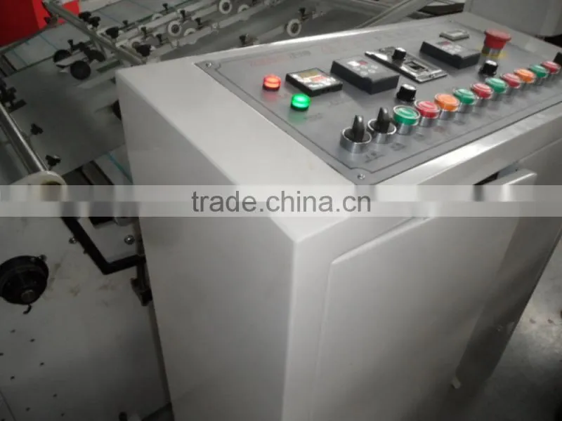 High efficiency laminated paper bag making machine