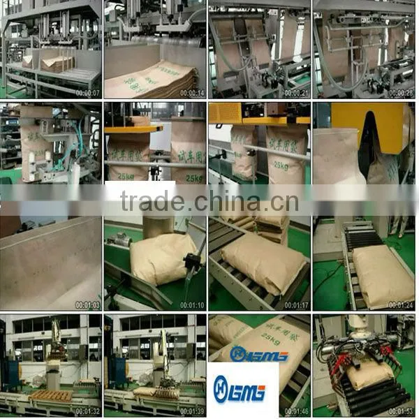 Double-spouts cement packaging machine