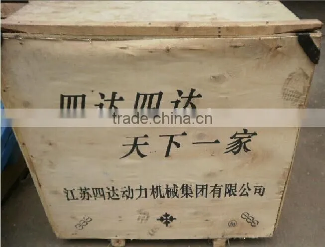 Original engines parts FOR JAC/JMC/YUEJIN/HOWO